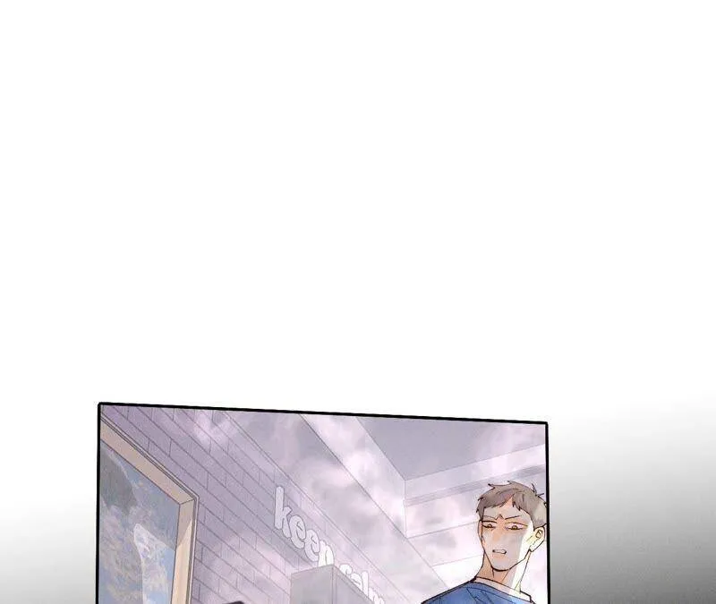 16·爱你如星辰 第66页