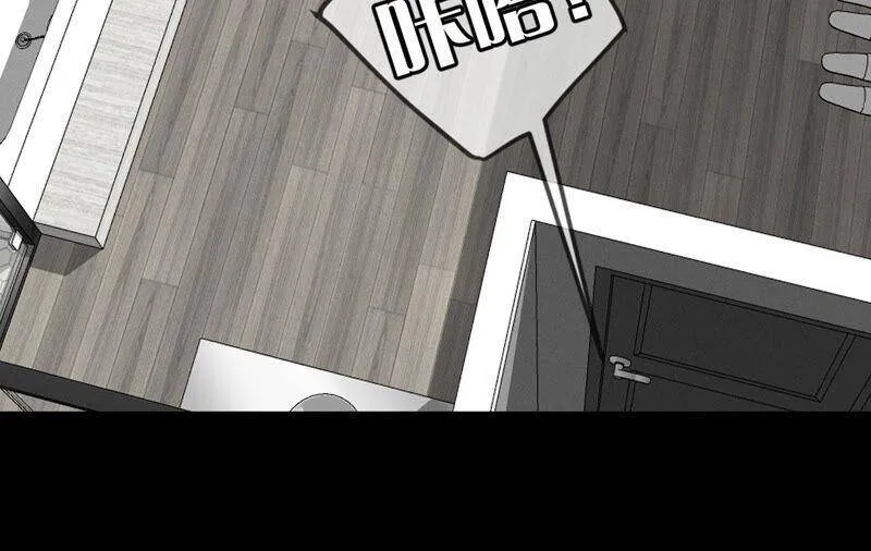 16·爱你如星辰 第75页