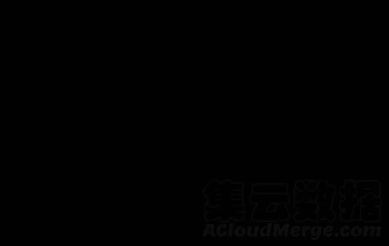 16·爱你如星辰 第79页