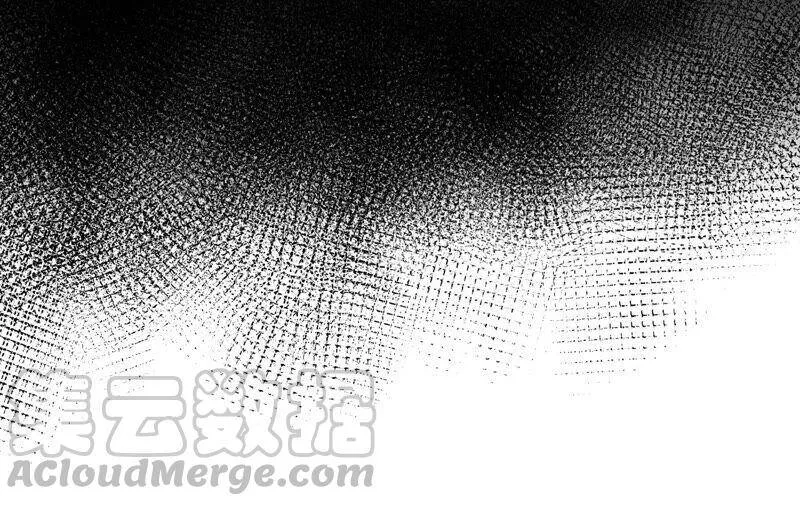 16·爱你如星辰 第85页