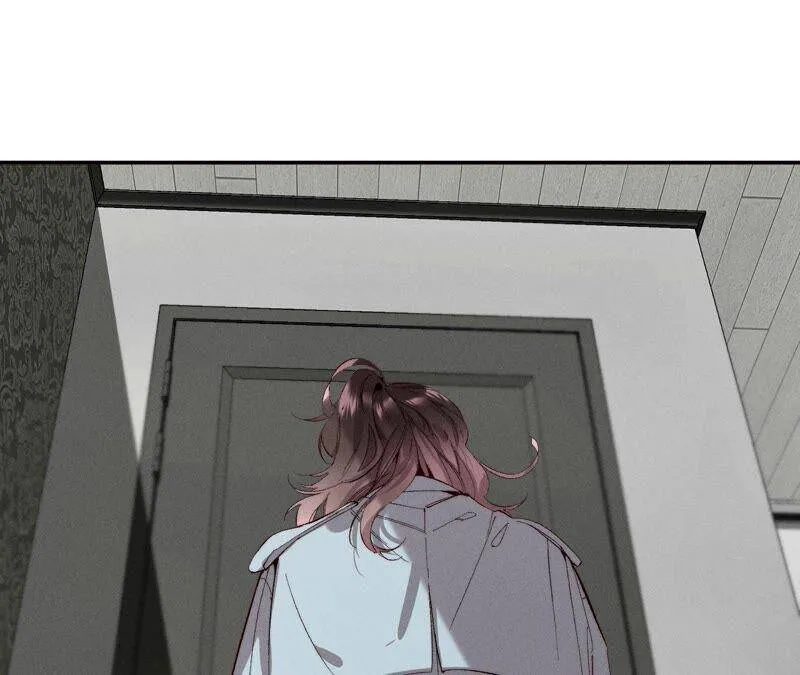 16·爱你如星辰 第86页