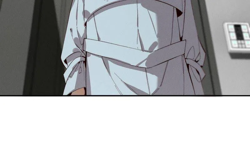 16·爱你如星辰 第87页