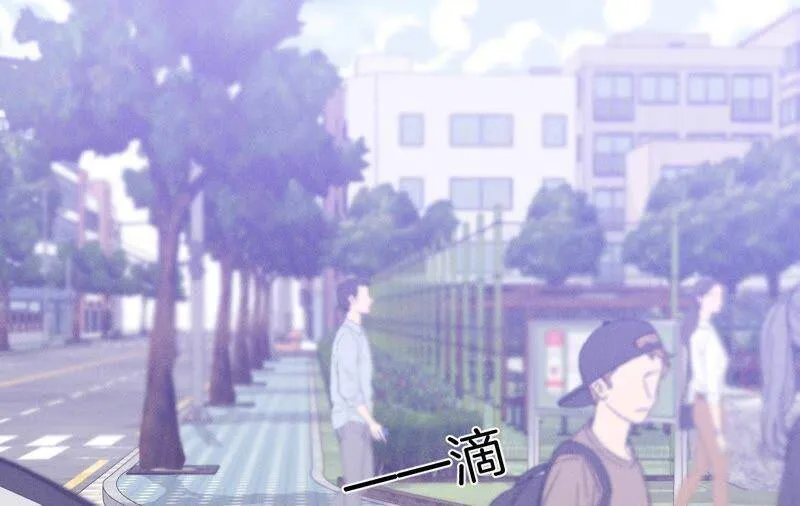 15·六合社的渊源 第7页