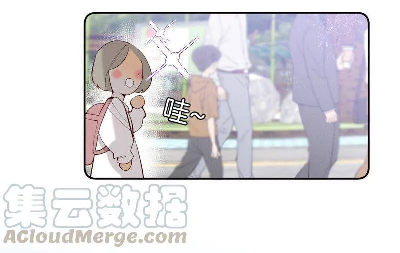 15·六合社的渊源 第9页