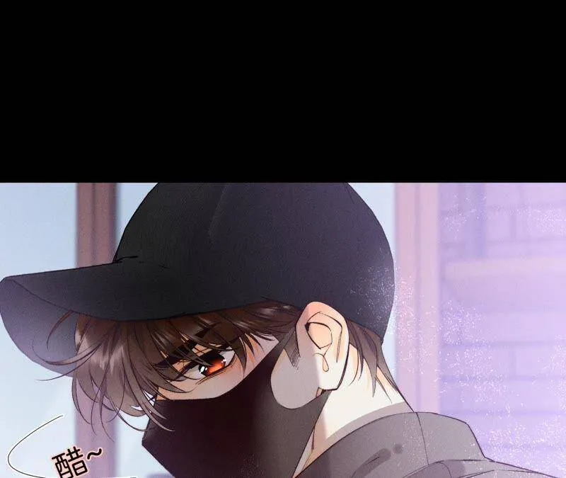 15·六合社的渊源 第104页