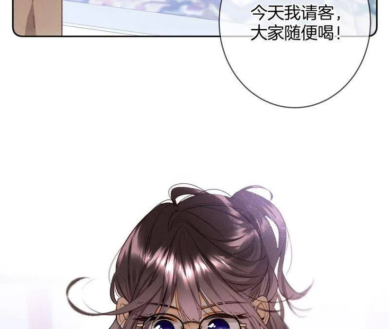 15·六合社的渊源 第108页
