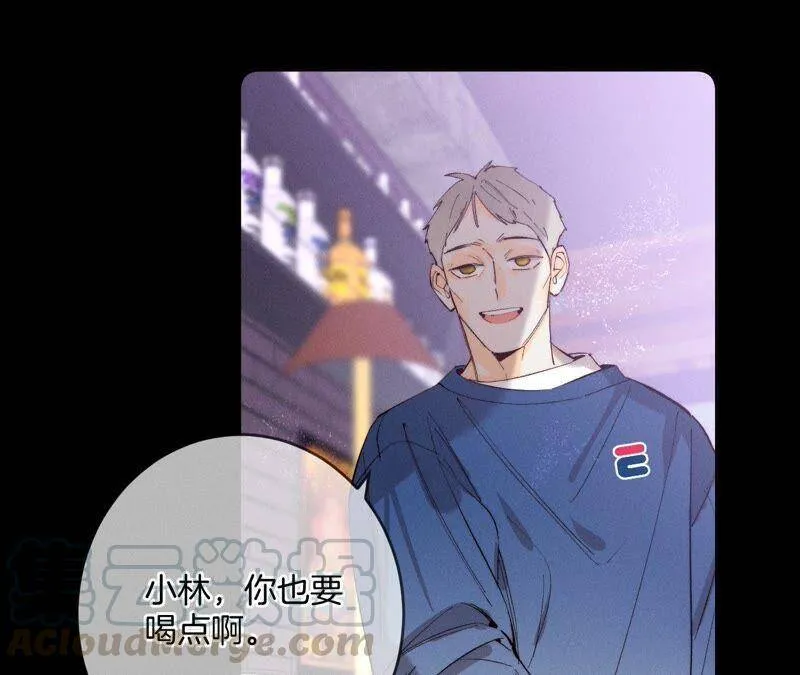 15·六合社的渊源 第113页