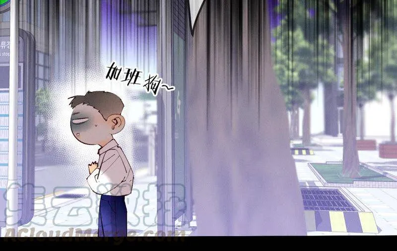 13·见识一下老公的技术 第25页