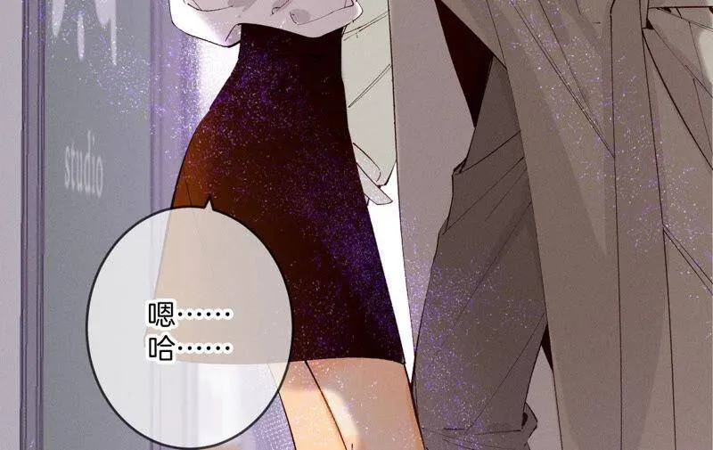 13·见识一下老公的技术 第31页
