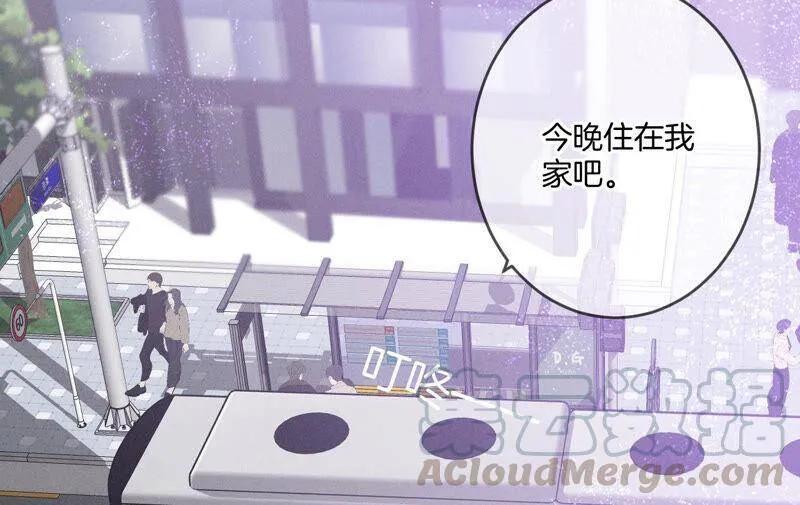 13·见识一下老公的技术 第61页