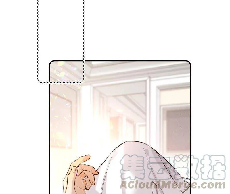 14·白占他便宜 第7页