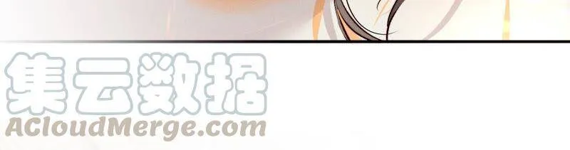 14·白占他便宜 第13页