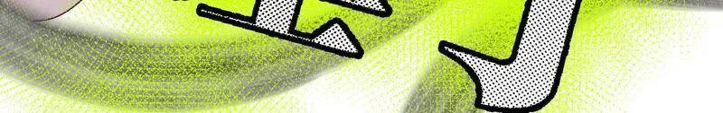 14·白占他便宜 第33页