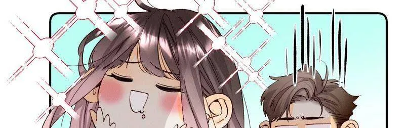 14·白占他便宜 第54页