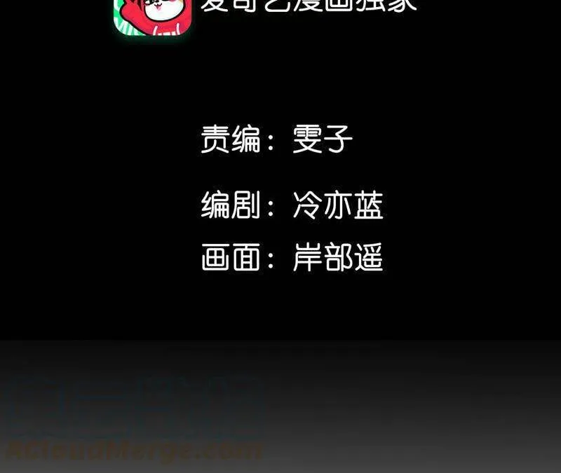 12·我很想要（尾页抽奖名单公布） 第5页