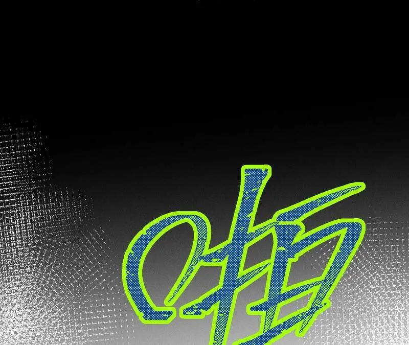 12·我很想要（尾页抽奖名单公布） 第24页