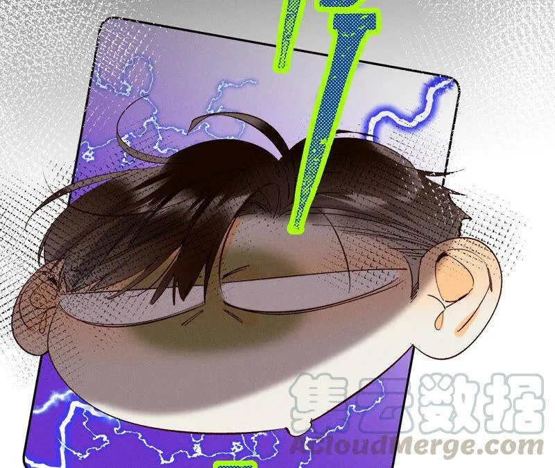 12·我很想要（尾页抽奖名单公布） 第25页