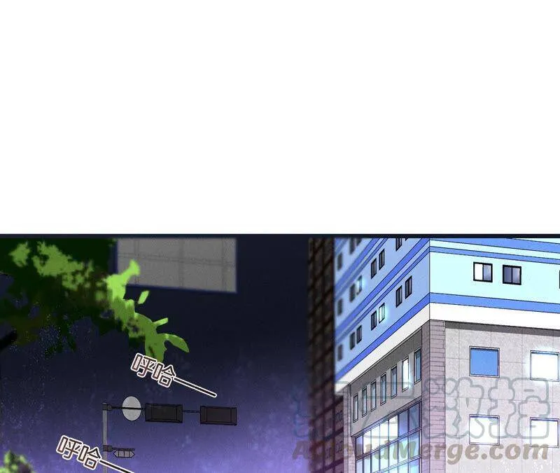 12·我很想要（尾页抽奖名单公布） 第61页