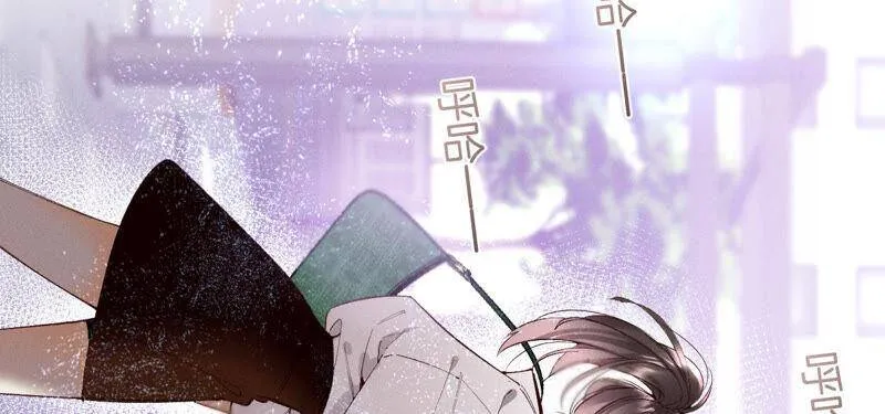 12·我很想要（尾页抽奖名单公布） 第66页