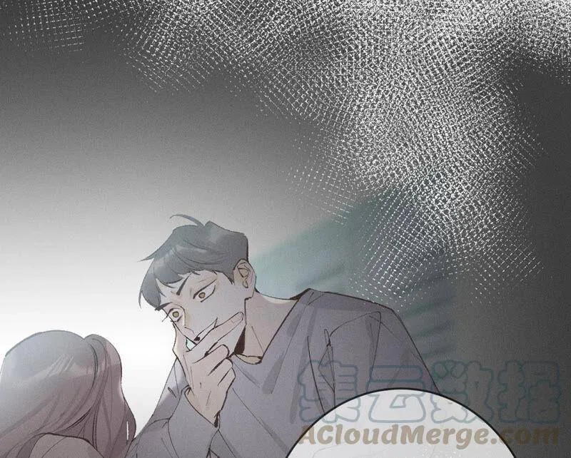 11·要啥都给你！ 第41页