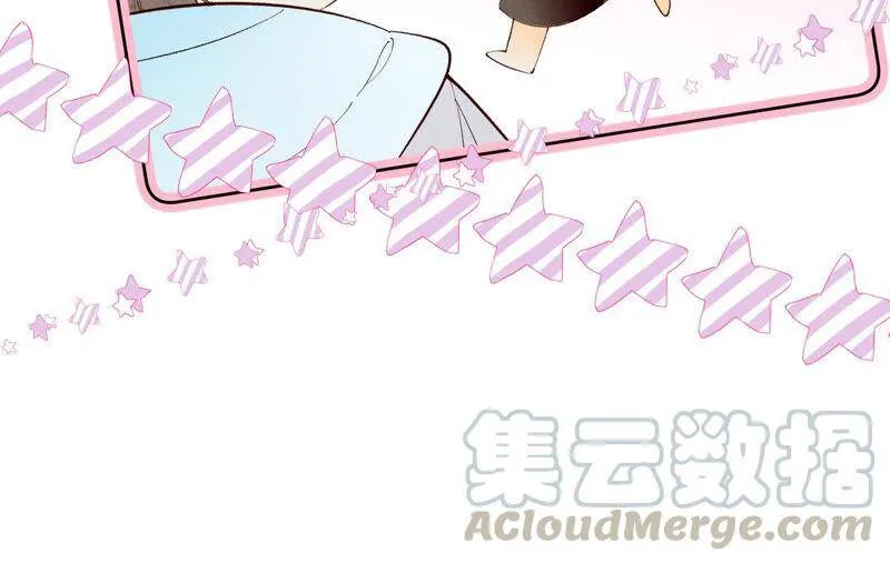 11·要啥都给你！ 第65页