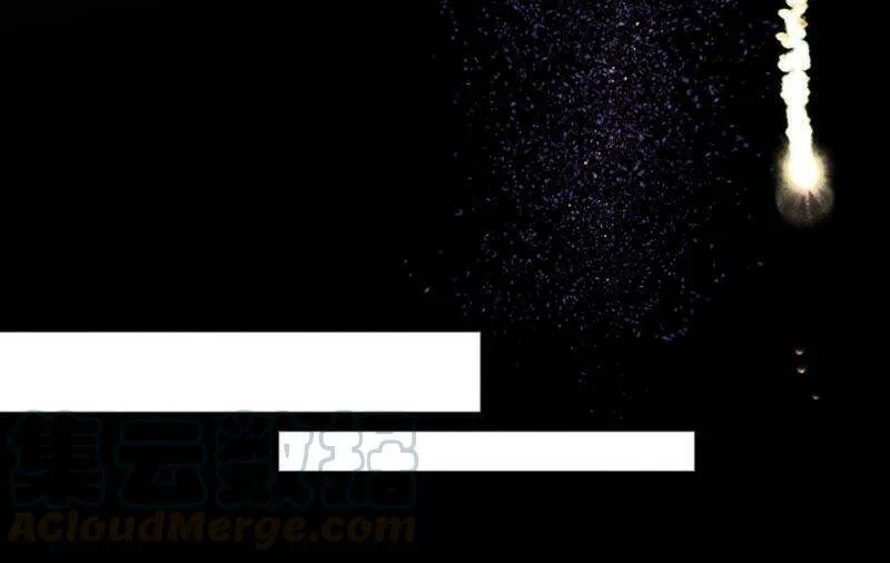 11·要啥都给你！ 第85页