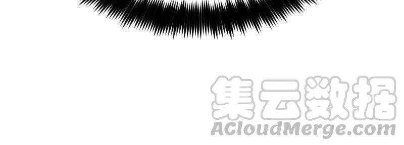 11·要啥都给你！ 第97页