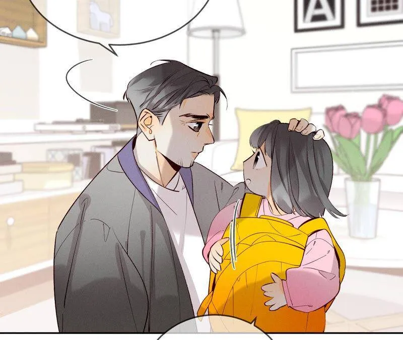 10· 罪有应得 第12页
