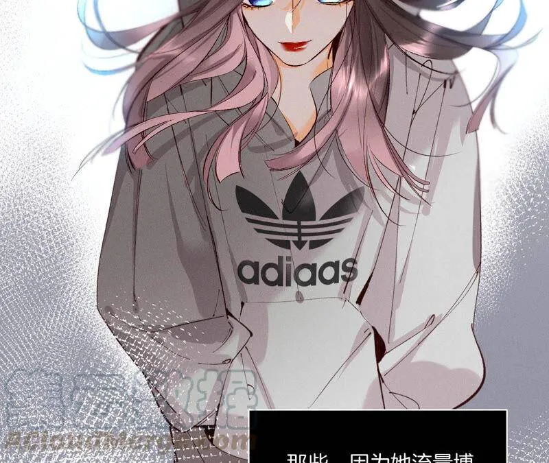 10· 罪有应得 第29页