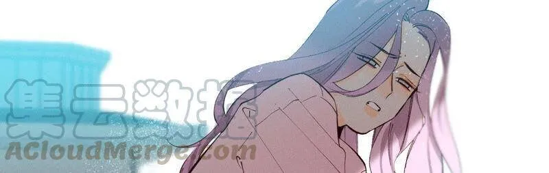 10· 罪有应得 第77页