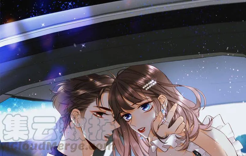 09·确定关系第一天？ 第1页