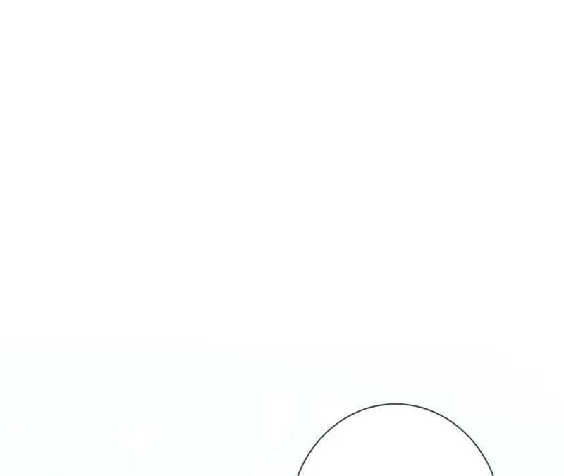 09·确定关系第一天？ 第6页