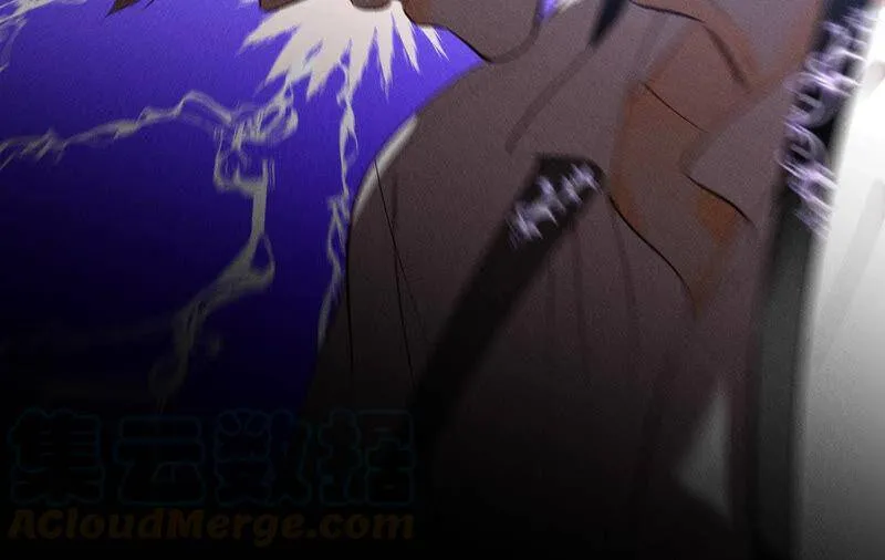 09·确定关系第一天？ 第17页