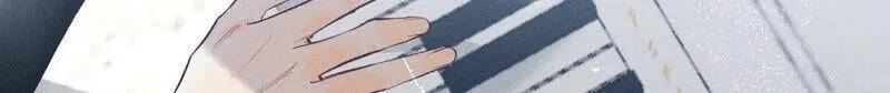 09·确定关系第一天？ 第62页