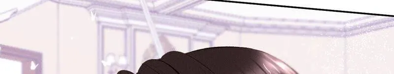 09·确定关系第一天？ 第71页