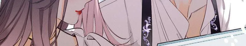 09·确定关系第一天？ 第83页
