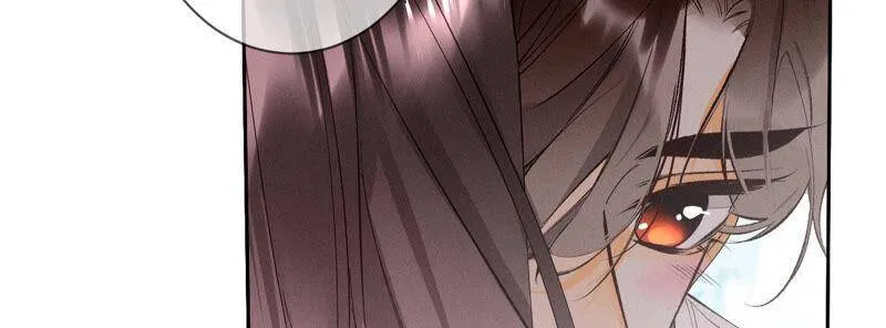 09·确定关系第一天？ 第107页