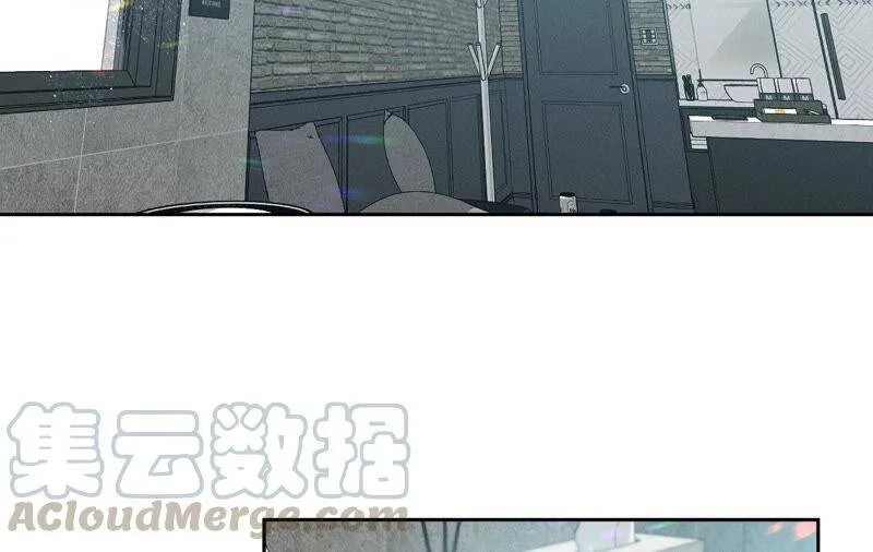 08·不许反抗 第7页