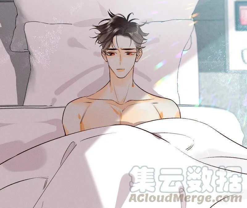08·不许反抗 第10页