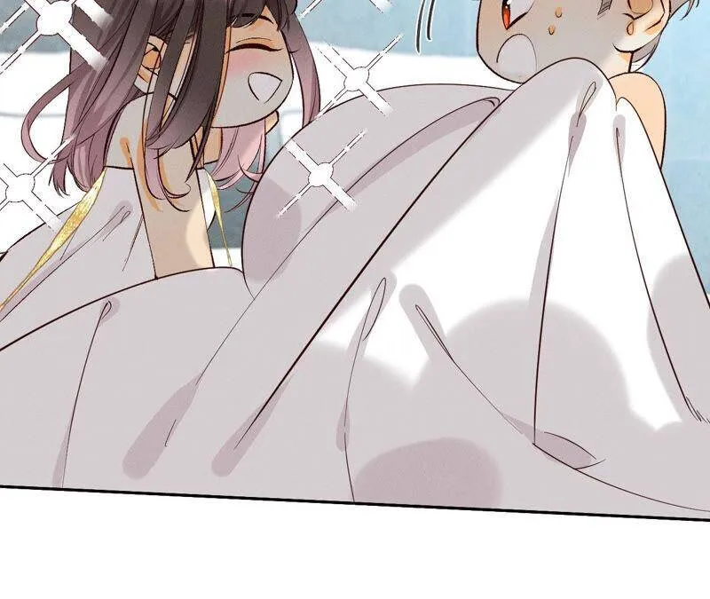 08·不许反抗 第20页