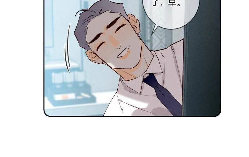 08·不许反抗 第38页