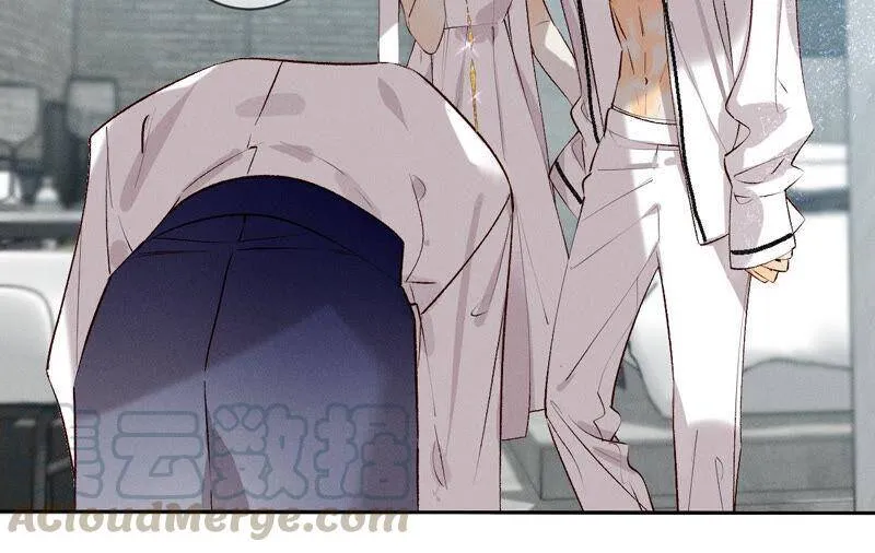08·不许反抗 第40页