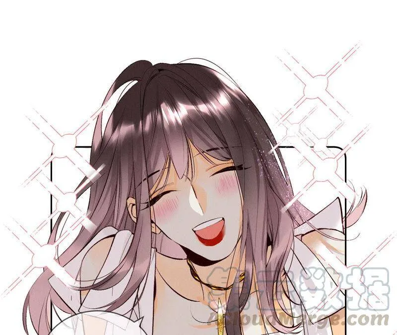 08·不许反抗 第61页