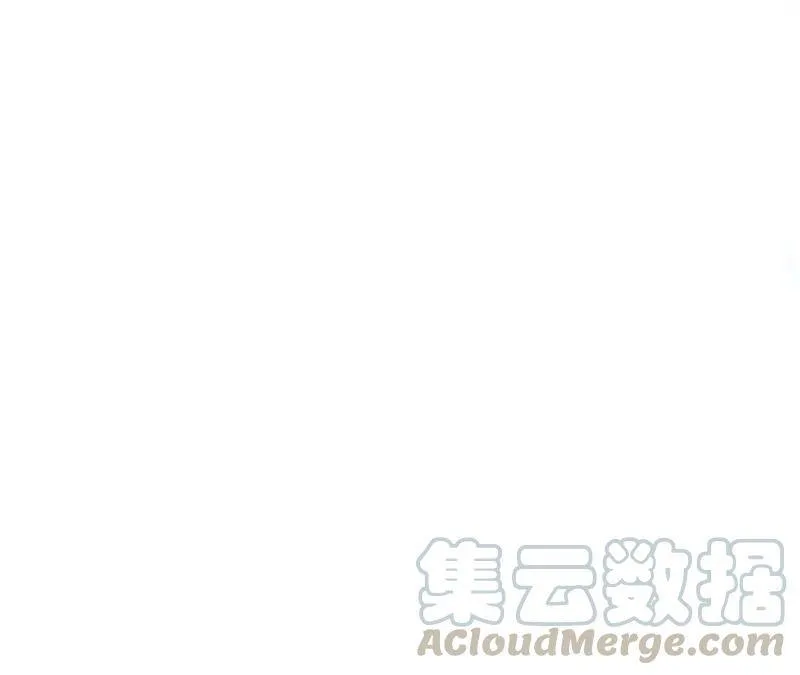 08·不许反抗 第79页