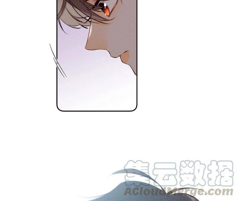 07·想摸吗？ 第76页