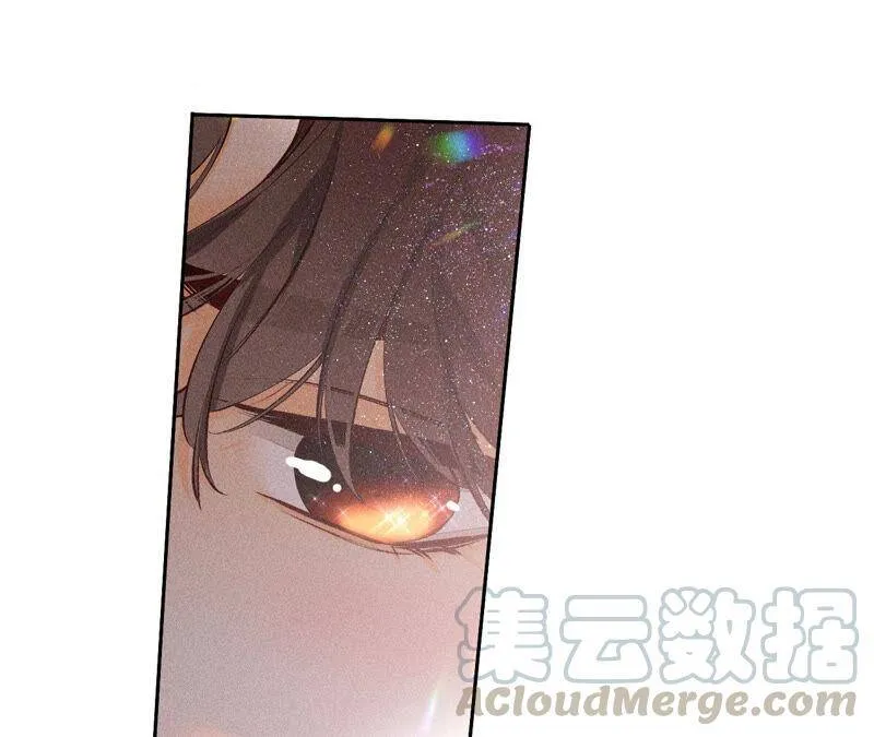 06·演不好，别下床 第52页