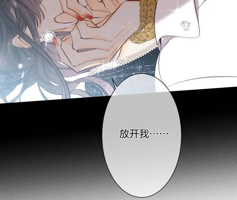 06·演不好，别下床 第62页