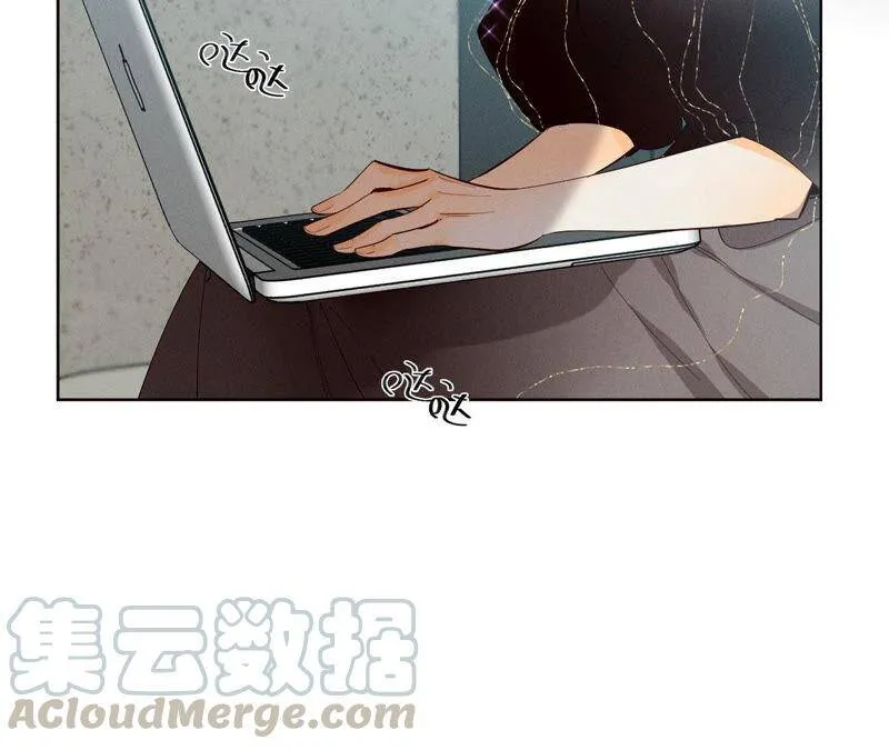 05·来，做个专业的情妇 第10页
