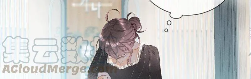 05·来，做个专业的情妇 第19页