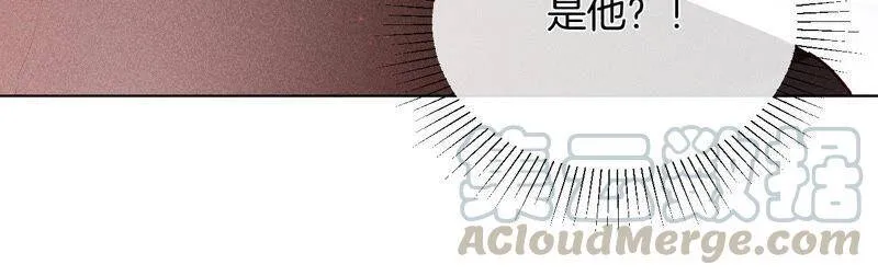 05·来，做个专业的情妇 第34页